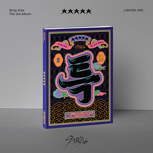 STRAY KIDS 3RD ALBUM - ★★★★★ 5-STAR (LIMITED VER.) (KOREA VER.)